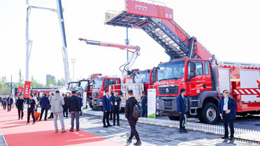 用科技守護生命!中聯重科高精尖產品閃耀中國國際消防展