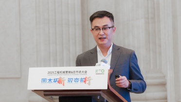 張萬森:“配套”到“賦能”:如何掘金屬具市場?