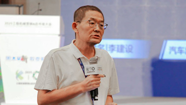 李建設:汽車出海經驗賦能工程機械全球化 借鑒五大核心發展路徑