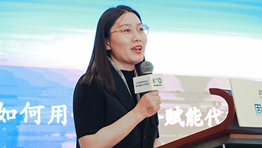 何凱娟:如何用保險業務賦能代理商增長