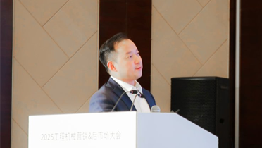 季海鵬:國產配套件企業的出海之路